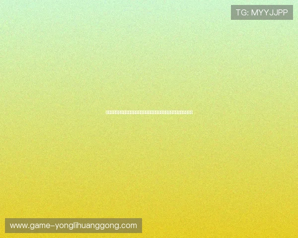 摇钱树棋牌推广二维码实用指南教你有效利用二维码扩大游戏影响力和用户基础 摇钱树棋牌推广二维码实用指南教你有效利用二维码扩大游戏影响力和用户基础