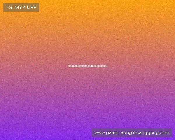 棋牌娱乐网站山河棋牌带你体验最全面的线上棋牌娱乐新体验 棋牌娱乐网站山河棋牌带你体验最全面的线上棋牌娱乐新体验