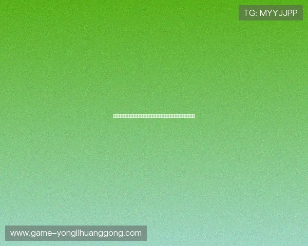 永利手机版安全保障措施确保用户信息和资金安全让你放心尽情娱乐体验