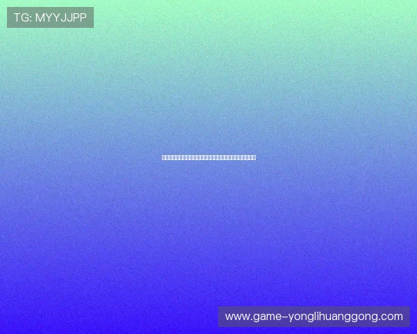 永利游戏注册流程与新手指南帮助新手快速上手体验精彩游戏 永利游戏注册流程与新手指南帮助新手快速上手体验精彩游戏
