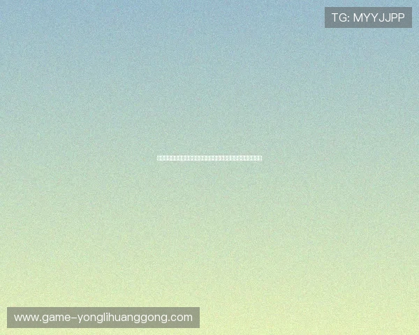 澳门棋牌游戏官网常见问题解答，解决玩家在游戏中遇到的各种疑问