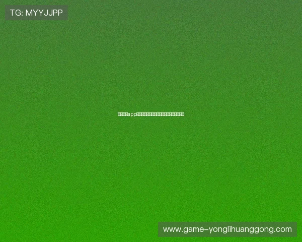 英皇棋牌app下载操作指南，详细步骤帮助新手快速上手