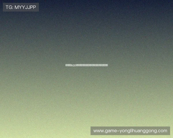 超凡娱乐app下载仙豆棋牌让你轻松加入好友组局享受欢乐时光 超凡娱乐app下载仙豆棋牌让你轻松加入好友组局享受欢乐时光